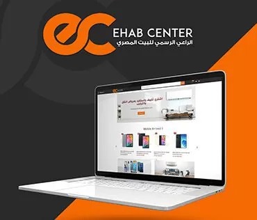 Ehab Center Website